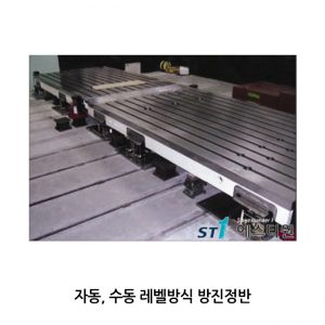 table16_02