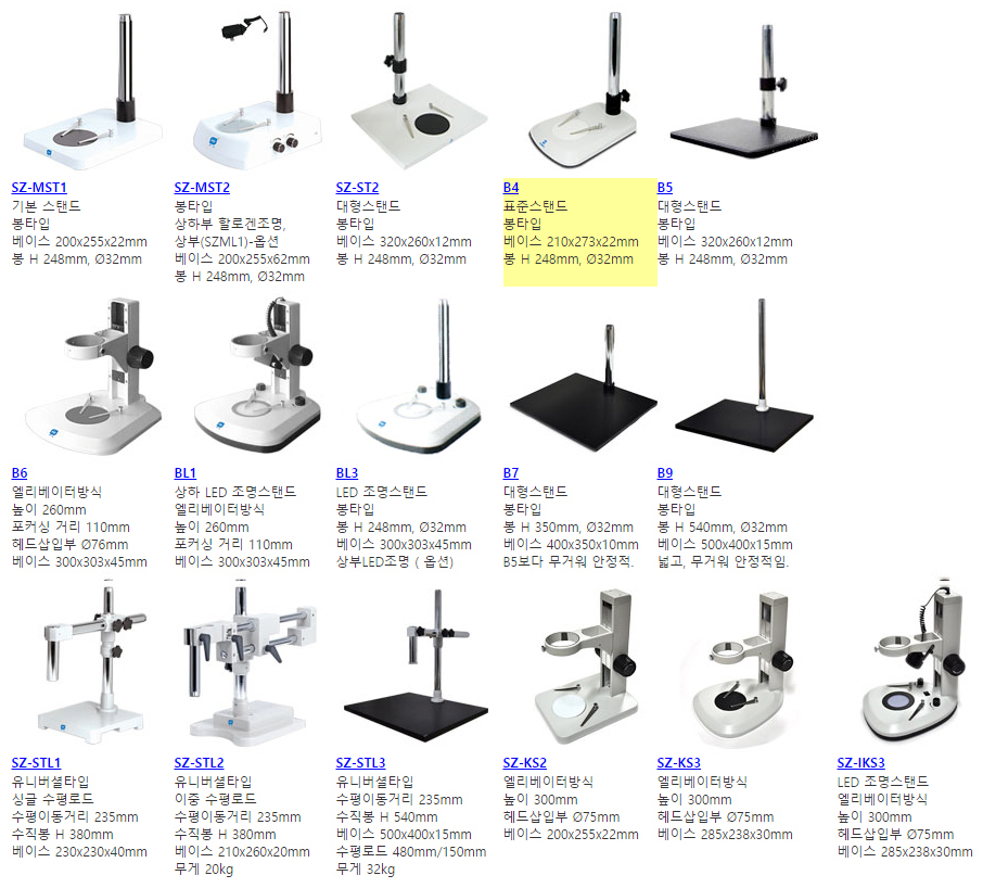 05-%ec%82%ac%eb%b3%b8-%ec%82%ac%eb%b3%b8-%ec%82%ac%eb%b3%b8